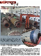  Air Swept Coal Mill in Different Production Line