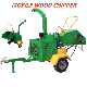 Diesel Engine Mini Wood Shredder Chipper for industrial Used manufacturer