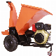 Wenxin 192f Diesel Wood Chipper Factory Direct Supply Engine Powered Wood Shredder Machine