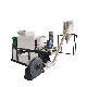 PP PE Fims Woven Bags Wet Plastic Film Squeezer Granulating Machine