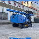 Video Support Hot Sale Yahe Heavy Industry Blasting Price Diamond Drilling Rig