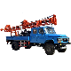 Water Well Drill/Drilling Rigs for Sale in South Africa manufacturer