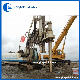 Factory Price Hydraulic Drilling Pile Driver Drill Rig