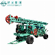 Hf-8A DTH Hammer Pile Drilling Machine Soil Percussion Drilling Rig