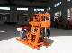  Low Cost 100/150/200/300m Portable Sampling Drill/Drilling Rig