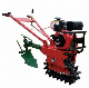 Weeding Cultivator Ridger Rotary Power Tiller Tractor