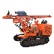 Hot Sale Earth Auger Machine Ground Drill Earth Auger Machine with Rocky Soil Drill manufacturer