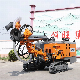 Supply 20m DTH Blast Hole Drilling Rig Use for Engineering