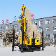  Wholesale 260m Small Water Well Drilling Machine Portable Borehole Drill Rig