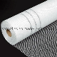  Fiberglass Mosquito Net Roll Screen Price Fiberglass Mesh