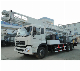 Water Well Drilling Rig Machine 300 Meter Drilling Depth on Truck manufacturer