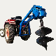  Bf1w-60 Earth Auger Tree Planting Digging Machine Forest Planting Drilling Machine
