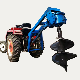 Bf1w-60 Earth Auger Tree Planting Digging Machine Forest Planting Drilling Machine