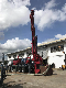 Water Well Drilling Rig Forward Ounce RC6