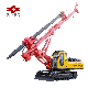 Small Crawler Drilling Rig for Sale