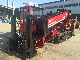 Horizontal Directional Drilling Rig HDD Drilling Machine Ddw-250