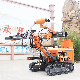 Blast Hole Borehole Mine Drilling Rig