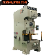 Xpa Series Single-Crank C Frame High Precision Power Press (15ton~315ton)