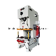 C-Frame Power Press Machine for Metal Parts Punching Stamping