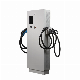  Custom OEM Sheet Metal SPCC Electric Vehicle Charging Station Enclosure EV Charging Pile Assembly