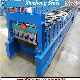  Corrugated Metal Sheet Cold Rolling Purlin Roll Forming Machine