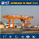 High Quality Rail Mounted Container Gantry Crane for Users