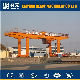  High Quality Rail Mounted Container Gantry Crane for Users
