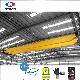  30 Ton Double Girder Overhead Crane Price for Sale