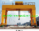 Main Hook 32t Aux. Hook 5t Power Plant Use Gantry Crane