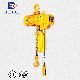  7.5ton Electrical Chain Hoist Single Speed Beam Crane with Hook