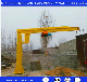  Electric China Hoist Swing Fixed 360 Degrees Column Slewing Pillar Outdoor Dock Jib Crane with Economical and Competitve Price