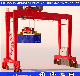  Large Capacity Double Girder Container Gantry Crane for Port