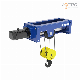 China Foot-Mounted Wire Rope Hoist for Cargo Elevator manufacturer