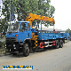  Good Price 6X4 10ton 3 Straight Arm Boom Crane Truck