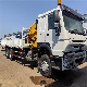  New Used Sinotruck Sinotruk HOWO 4X2 6X4 8X4 371HP 420HP Special Van Heavy Dump Box Knuckle Boom Mounted Crane Cargo Flatbed Truck