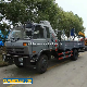 Dongfeng 6.3tons Fold Arm Knuckle Boom Crane Truck Mounted Crane