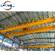  China Factory Bridge Crane Double Girder Overhead Crane 5ton 10ton 20 Ton Price