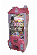 Amusement Park Coin Operated Catch Toys Crane Claw Arcade Game Machine