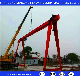  Construction Machinery 15ton Mobile Crane Gantry Crane for Warehouse