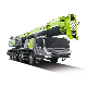 12 Ton Hydraulic Truck Crane Qy12D451 with Factory Price