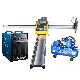  New CNC Plasma Cutting Metal Steel Machine / Portable Plasma Cutter / 1530 CNC Plasma