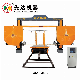 CNC Stone Diamond Wire Saw Machine Cutting Granite/Marble Block