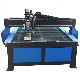 Remax CNC Plasma Cutters 1530 Plasma Cutting and Drilling Machine