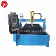 Datang Table CNC Cutting Machine/ Cutting Machine