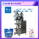  Automatic Vertical Powder Filling Packaging Machine for Filling Sealing Printing Cutting Counting