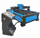 CNC Plasma Drilling and Cutting Machine for Metal Steel