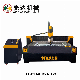 Xianda 3 Axis Planar Stone Carving Machine for Engraving Marble Granite manufacturer