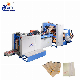 CYJD-750 High Speed Sawtooth V Bottom Window Kraft Paper Bag Making Machine