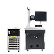 3W UV Laser Face Mask Marking Machine for Cloth Logo Printing Glass Engraving Ceramic Leather Plastic Metal Engraver