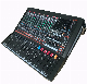 12 Way Hot Selling Large Digital Studio Musical Mixing Audio Mixer Console